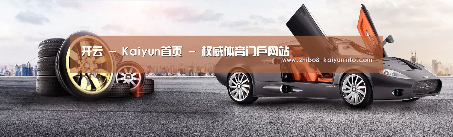易优Cms-演示站