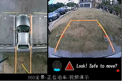 机械工业第六设计研究院有限公司中标同盟古镇项目示范区及一期工程监理-开云体育(图2) 开云官网